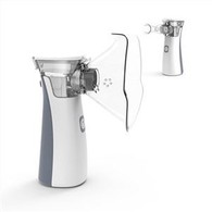 Атомізаторультрасонічний портативний атомізатор для дорослих і дітей