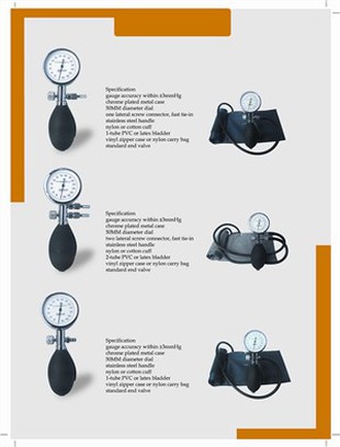 Манжета для анероїдного сфігмоманометра артеріального тиску